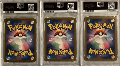 PSA 3 Pokemon Charizard — Japanese