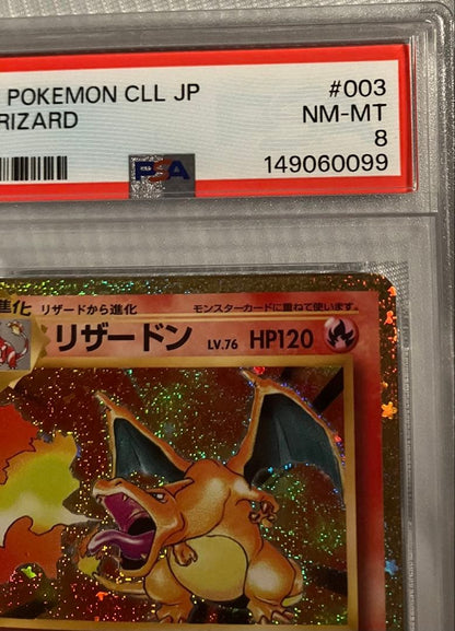 PSA 3 Pokemon Charizard — Japanese
