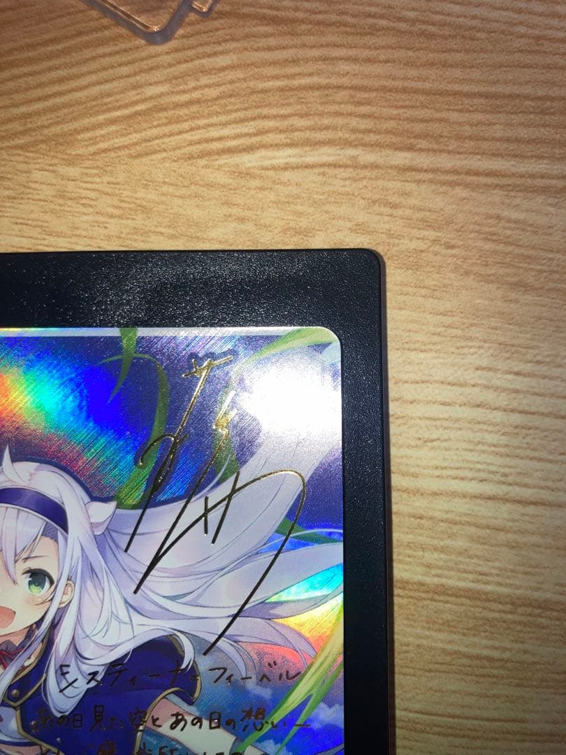Weiss Schwarz Unyielding Dream Sistina SP Sign — Japanese