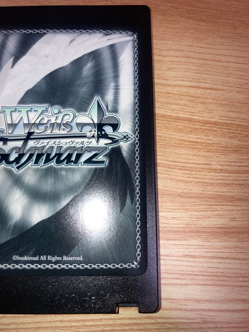 Weiss Schwarz Unyielding Dream Sistina SP Sign — Japanese