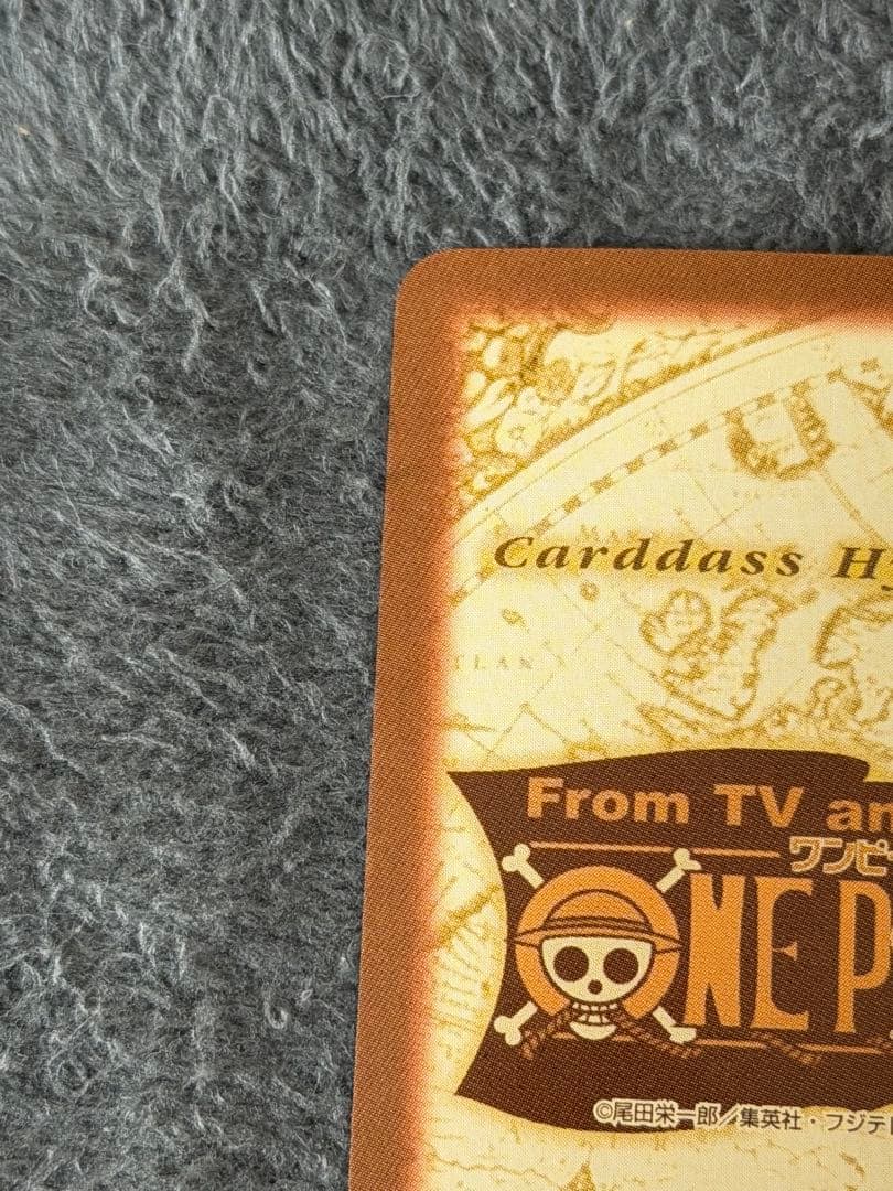 One Piece Zoro — Japanese