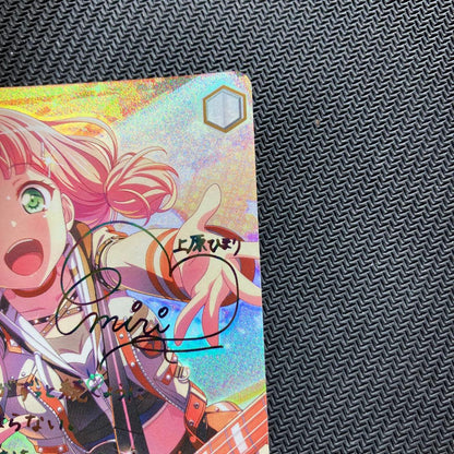 Weiss Schwarz Cheapest Price Weiss BanG Dream! Itsumo "Are" Uehara Himiari SSP Sign — Japanese
