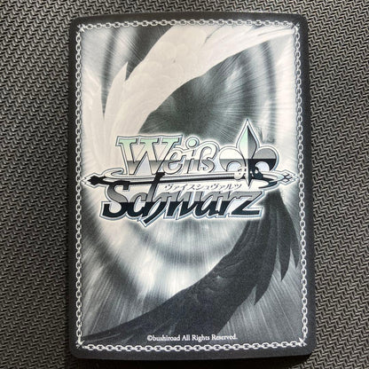 Weiss Schwarz Cheapest Price Weiss BanG Dream! Itsumo "Are" Uehara Himiari SSP Sign — Japanese
