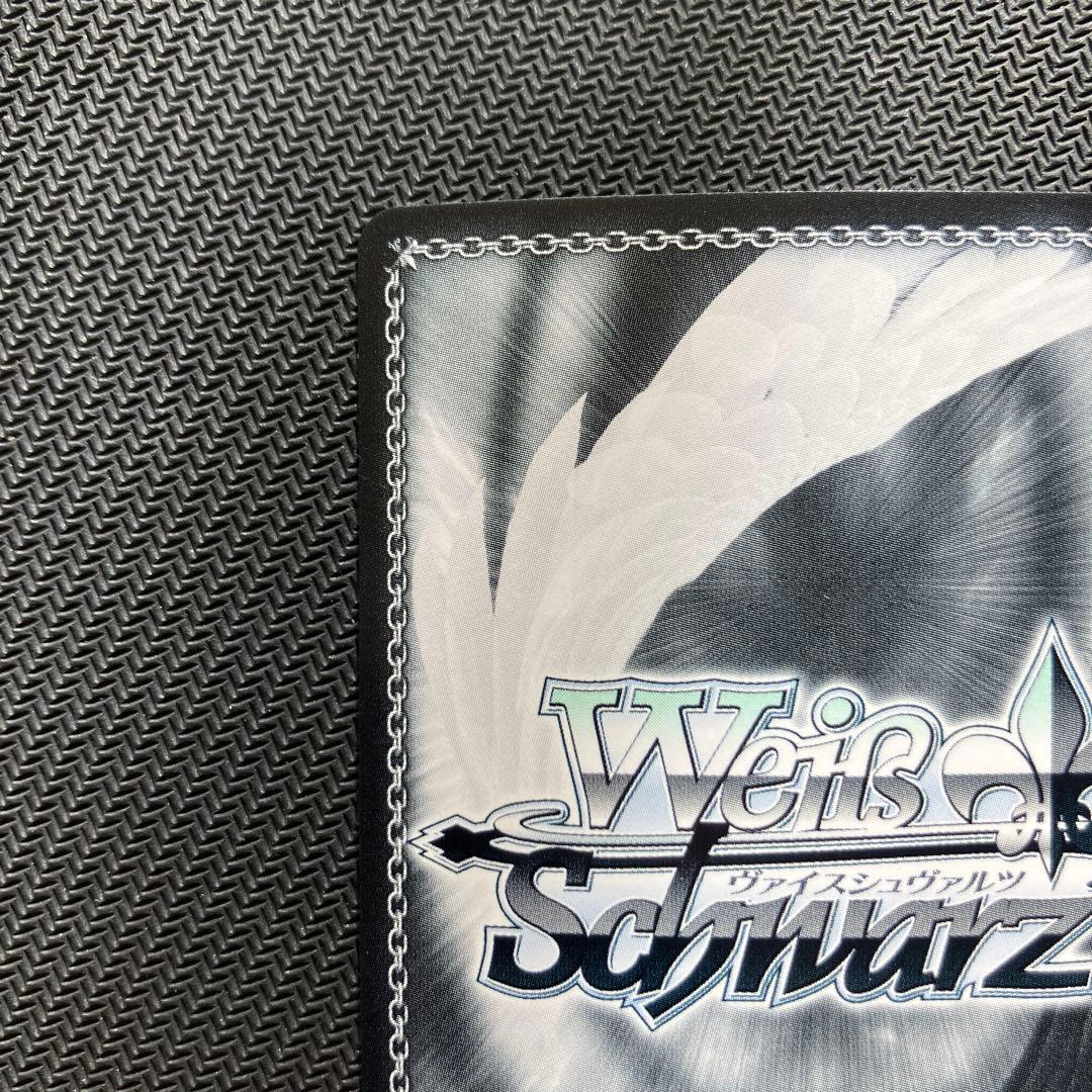 Weiss Schwarz Cheapest Price Weiss BanG Dream! Itsumo "Are" Uehara Himiari SSP Sign — Japanese