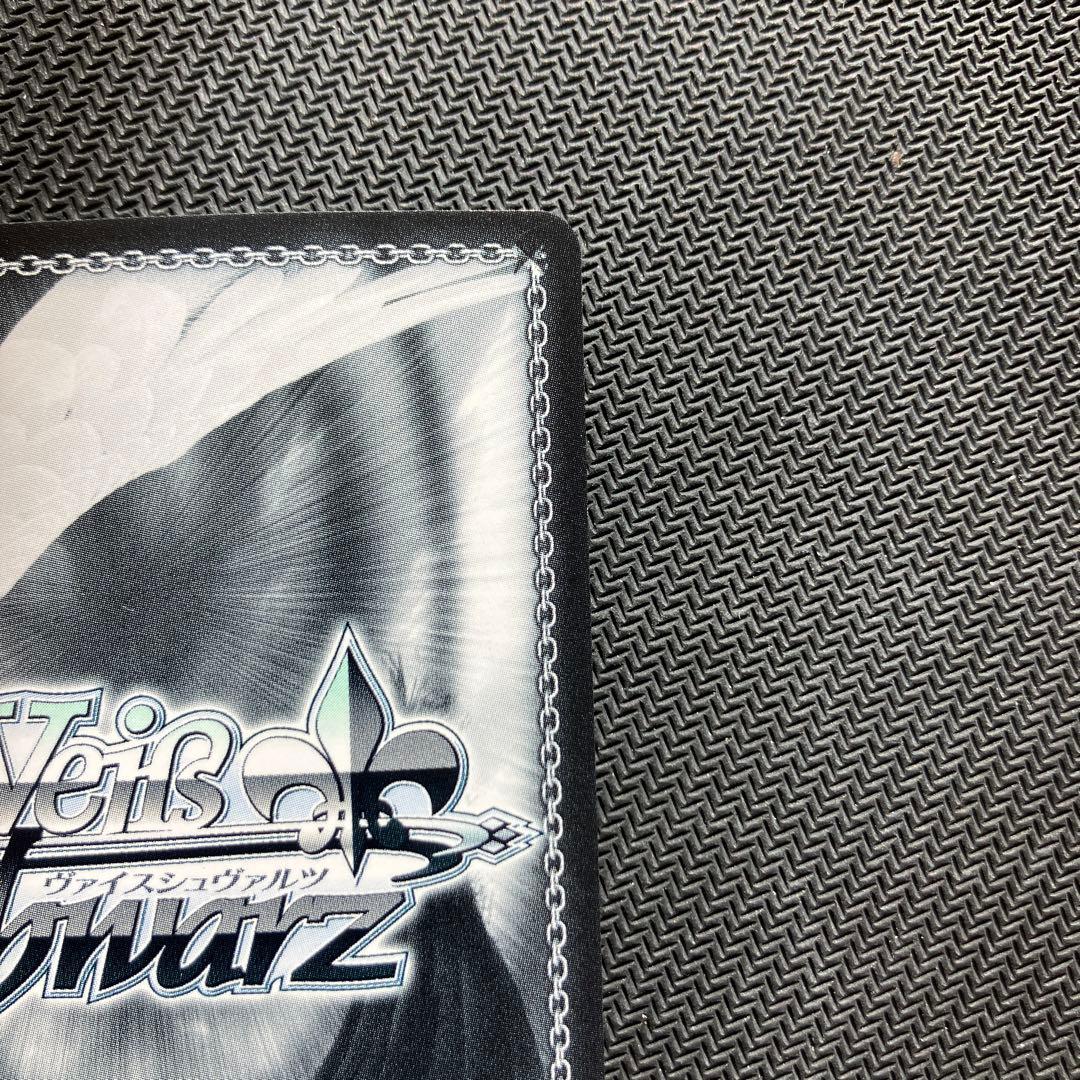 Weiss Schwarz Cheapest Price Weiss BanG Dream! Itsumo "Are" Uehara Himiari SSP Sign — Japanese