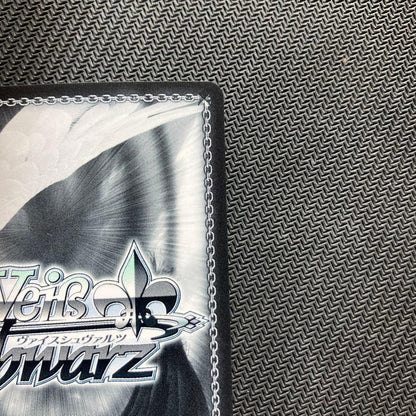 Weiss Schwarz Cheapest Price Weiss BanG Dream! Itsumo "Are" Uehara Himiari SSP Sign — Japanese