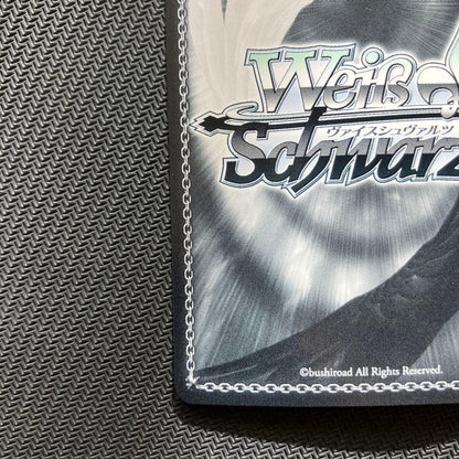 Weiss Schwarz Cheapest Price Weiss BanG Dream! Itsumo "Are" Uehara Himiari SSP Sign — Japanese