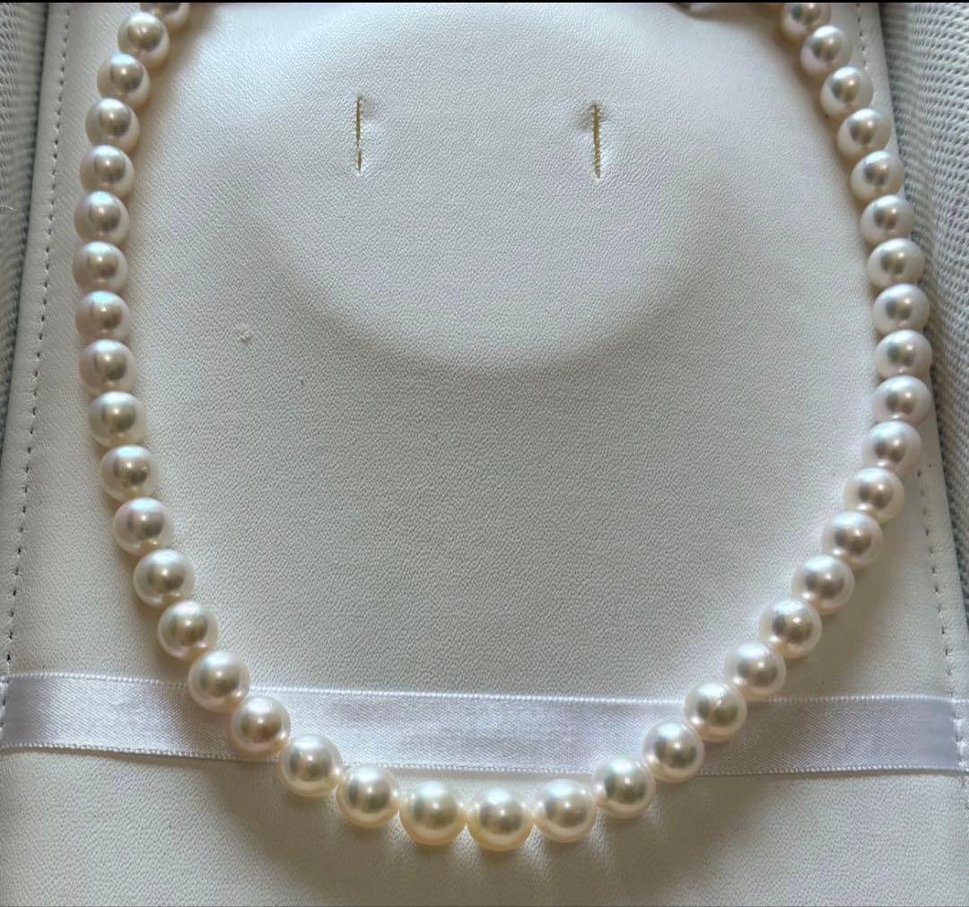 Akoya Flower Pearl Necklace with 7.5-8.0mm pink pearls, 43cm length, silver clasp, displayed on white background