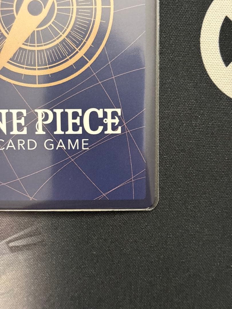 One Piece Uta SR — Promotion Pack ST23-001 — Japanese