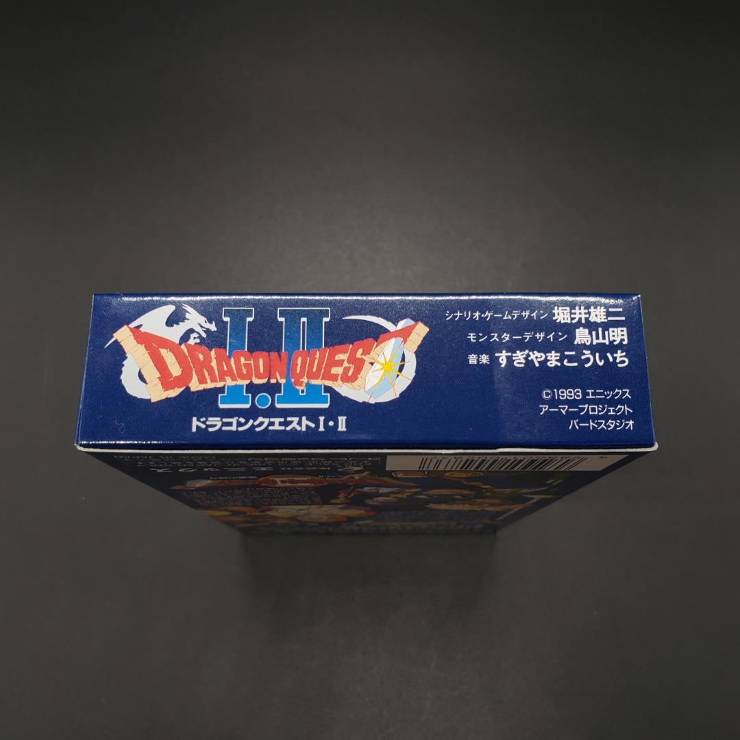 unopened Dragon Quest I and II game cartridge for SNES Super Famicom with original packaging