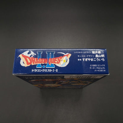 unopened Dragon Quest I and II game cartridge for SNES Super Famicom with original packaging
