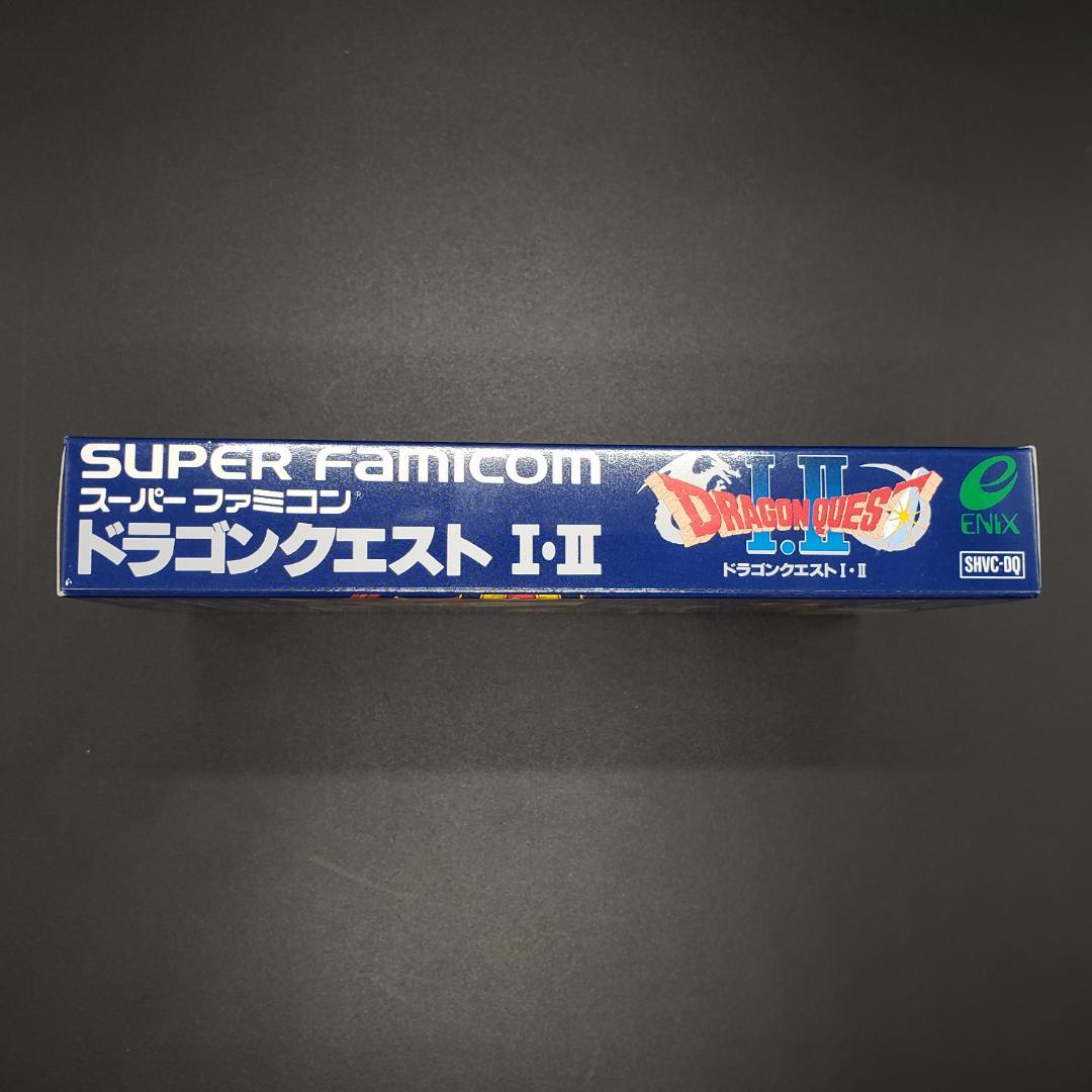 unopened Dragon Quest I and II game cartridge for SNES Super Famicom with original packaging