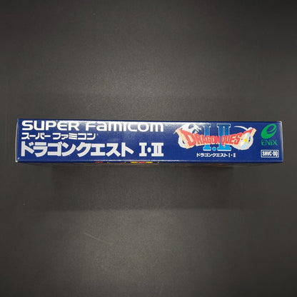 unopened Dragon Quest I and II game cartridge for SNES Super Famicom with original packaging
