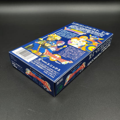 unopened Dragon Quest I and II game cartridge for SNES Super Famicom with original packaging