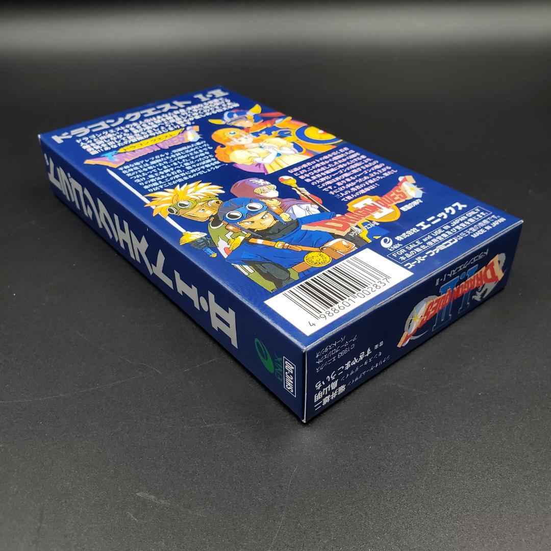 unopened Dragon Quest I and II game cartridge for SNES Super Famicom with original packaging