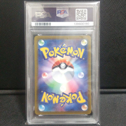 PSA 10 Pokemon Leafeon VSTAR — 210/172 — Japanese