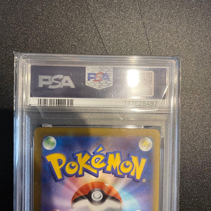 PSA 10 Pokemon Rayquaza — M High Class Pack MEGA Dream ex — Japanese