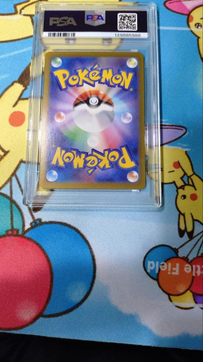 PSA 10 Pokemon Espeon ex — 211/187 — Japanese