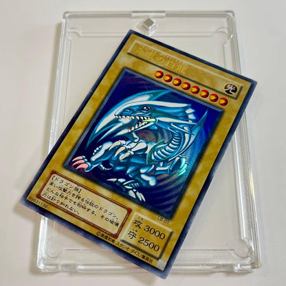 Yu-Gi-Oh Blue-Eyes White Dragon Ultra Rare — LB-01 — Japanese