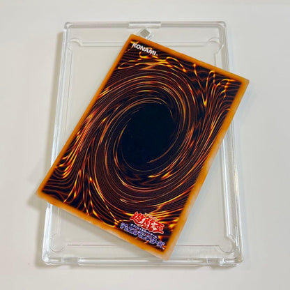 Yu-Gi-Oh Blue-Eyes White Dragon Ultra Rare — LB-01 — Japanese