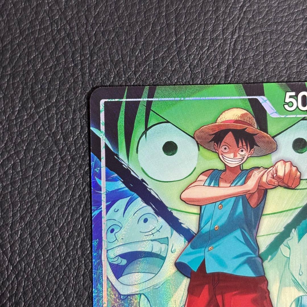 One Piece Monkey D. Luffy L — Japanese