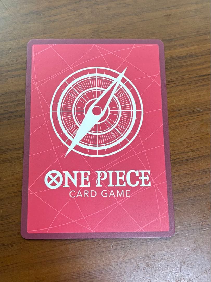 One Piece Yamato L — Japanese