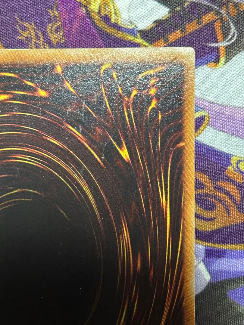 Yu-Gi-Oh Stardust Dragon — Japanese