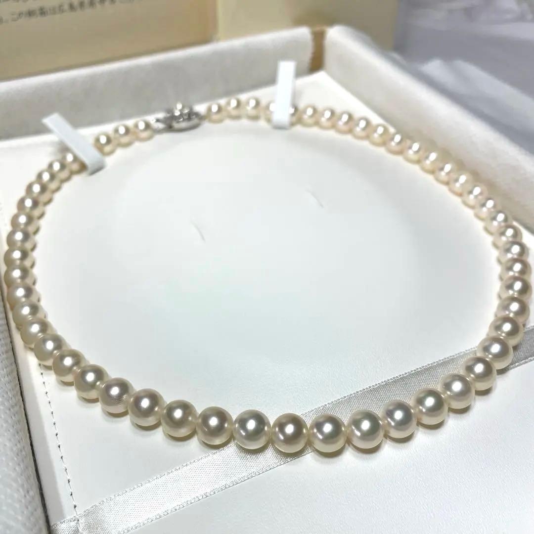 Akoya pearl necklace featuring 8mm pearls and a silver stamped clasp on a 45cm chain