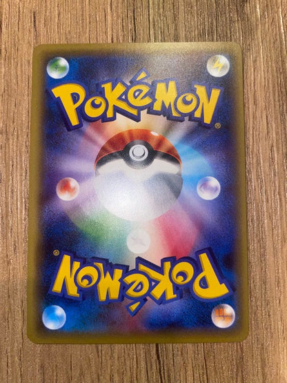 Pokemon Mew — XY BREAK Expansion Pack Awakening Super King 027/078 — Japanese