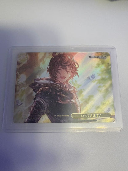 Weiss Schwarz Granblue Fantasy I'm going out! — Japanese