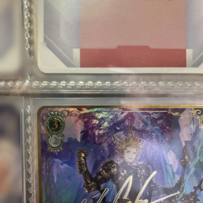 Weiss Schwarz Weiße Rose Celeste, Four Winds — Japanese
