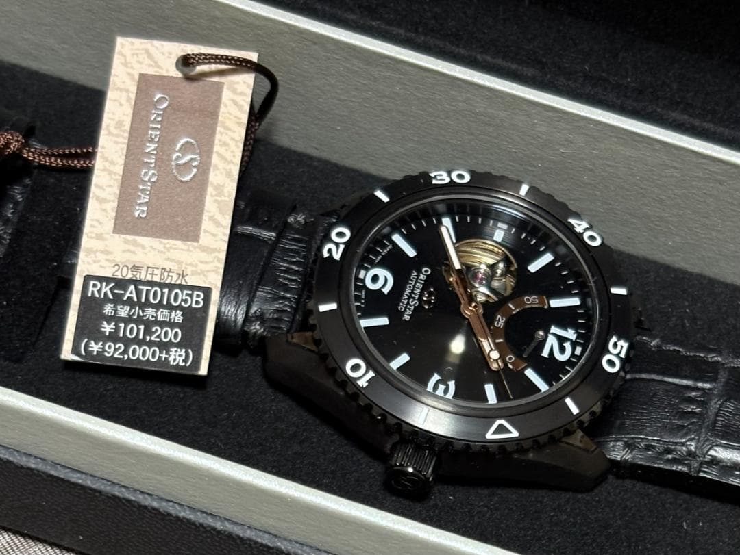 ORIENT RK-AT0105B Automatic Men's Watch — Japanese
