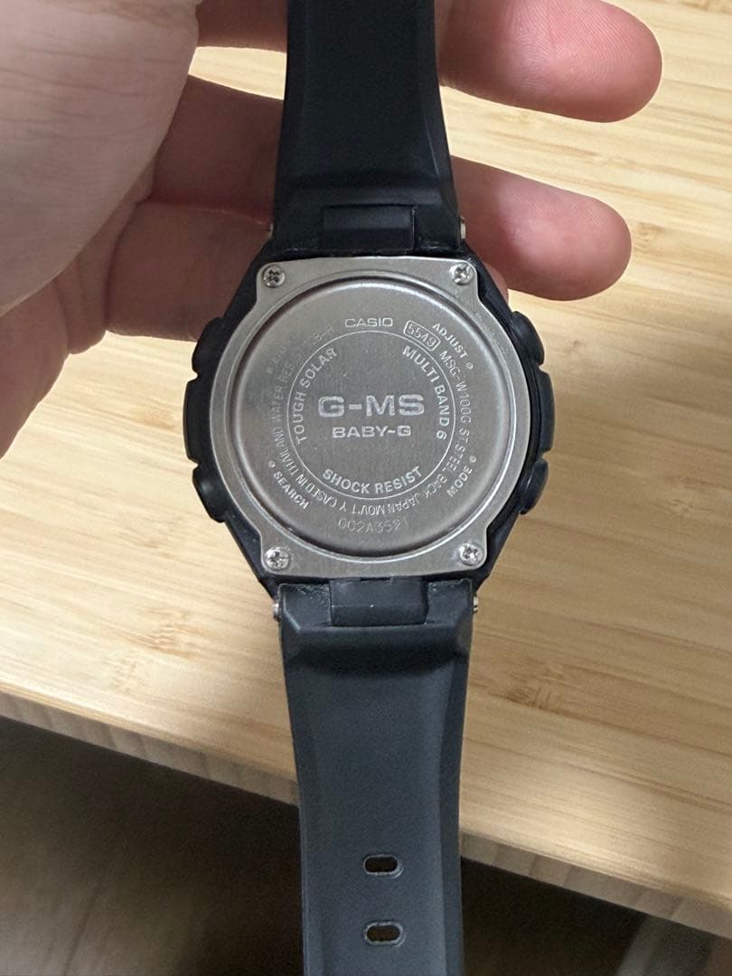 CASIO MSG-W100G-1AJF Solar Men's Watch — Japanese