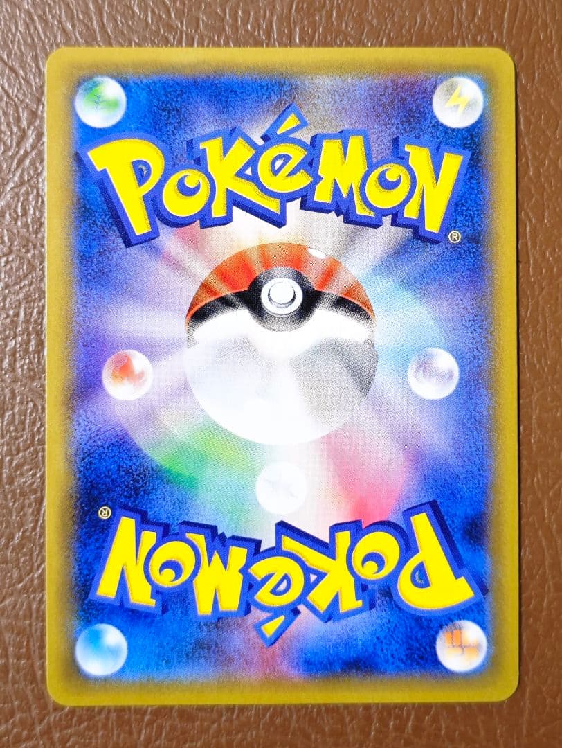 PSA 10 Pokemon Mewtwo — 049/087 — Japanese
