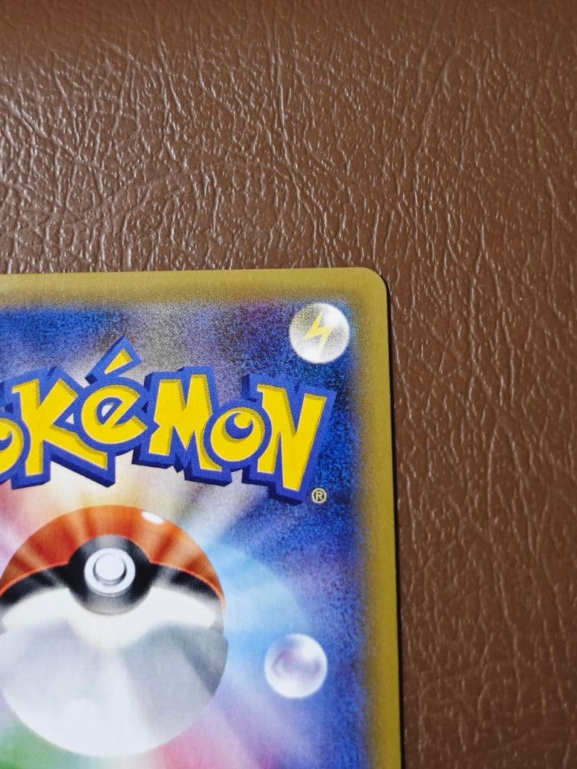 PSA 10 Pokemon Mewtwo — 049/087 — Japanese