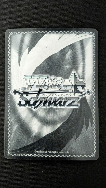 Weiss Schwarz Anira, South-Southwest Guardian Spirit — Japanese
