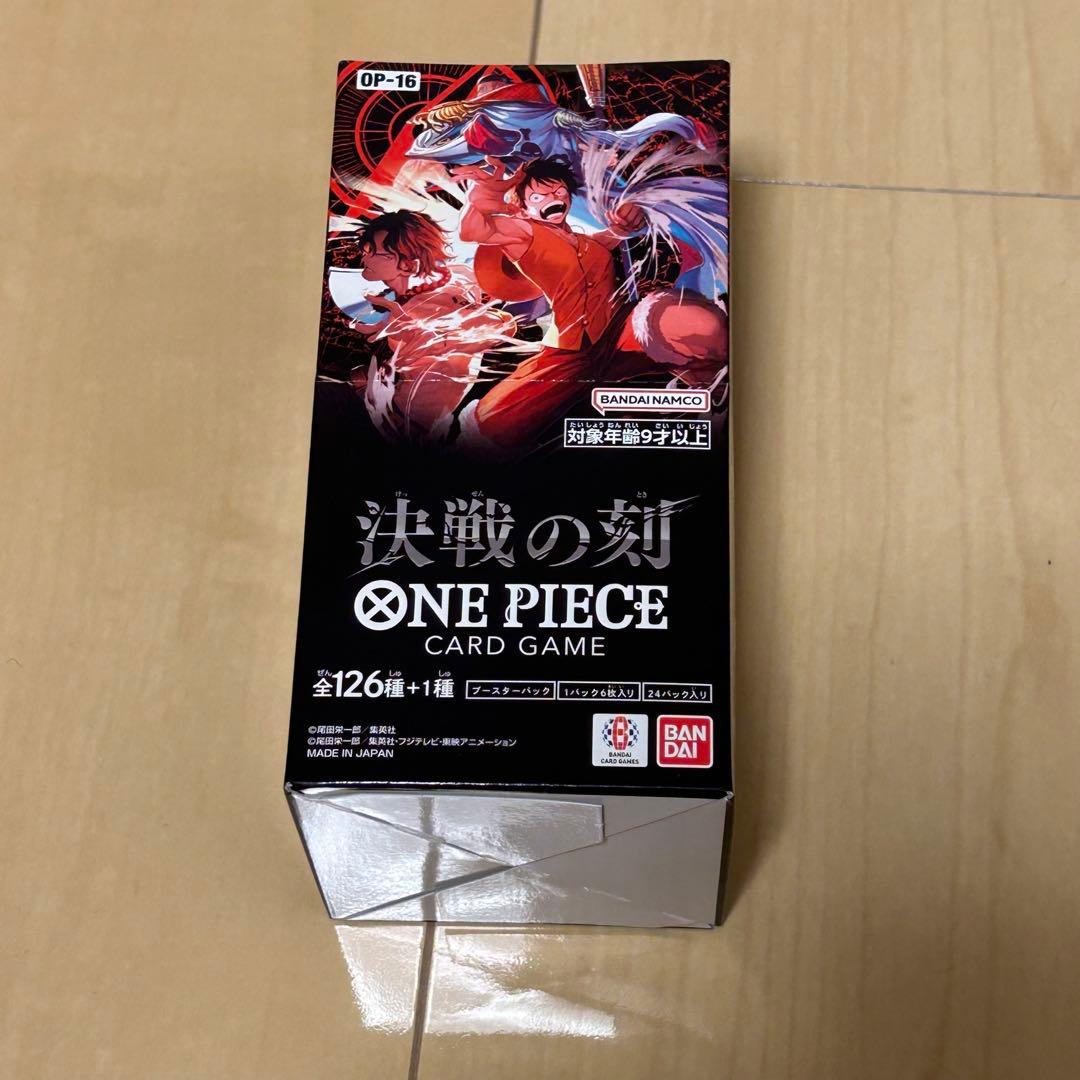 One Piece Tape-attached One Piece Card Game Battle of Destiny Booster Pack Box Box — Clash of Destiny — Japanese