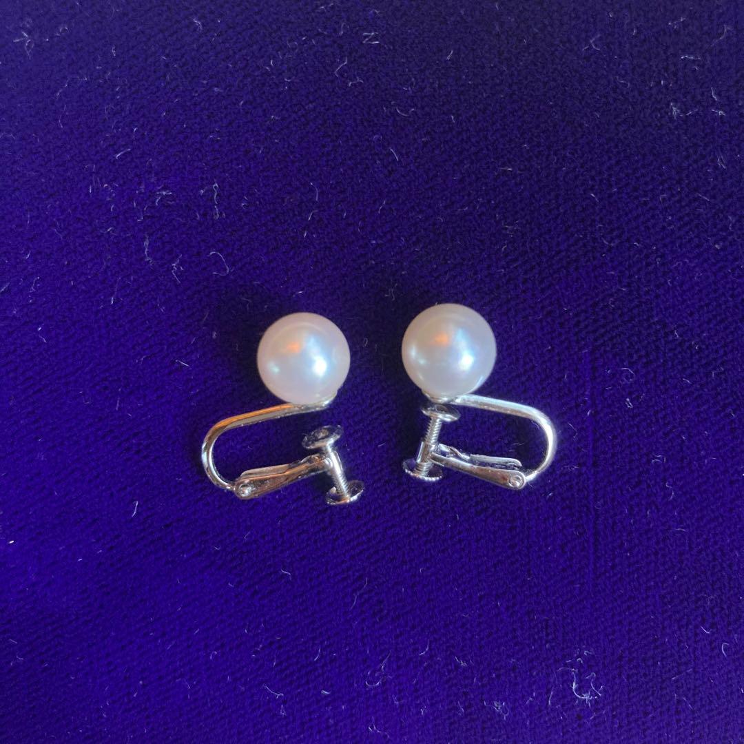 Akoya genuine pearl necklace and matching earrings set in silver white gold with 7-7.5mm pearls
