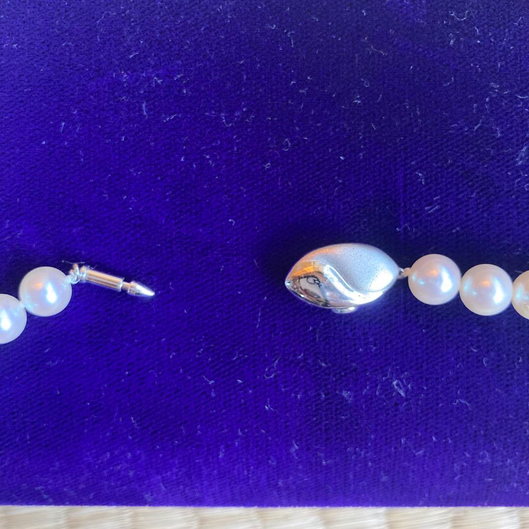 Akoya genuine pearl necklace and matching earrings set in silver white gold with 7-7.5mm pearls