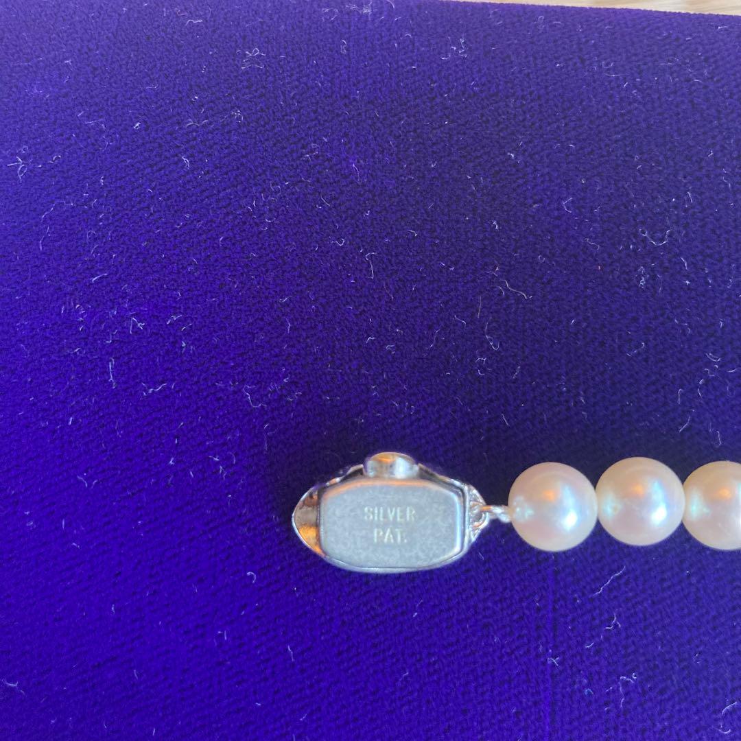Akoya genuine pearl necklace and matching earrings set in silver white gold with 7-7.5mm pearls