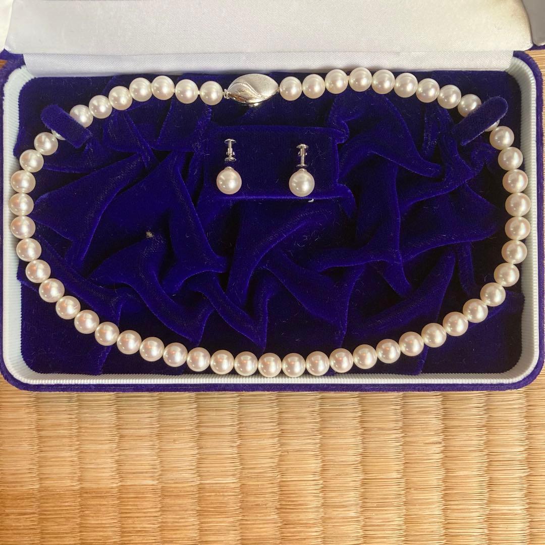 Akoya genuine pearl necklace and matching earrings set in silver white gold with 7-7.5mm pearls