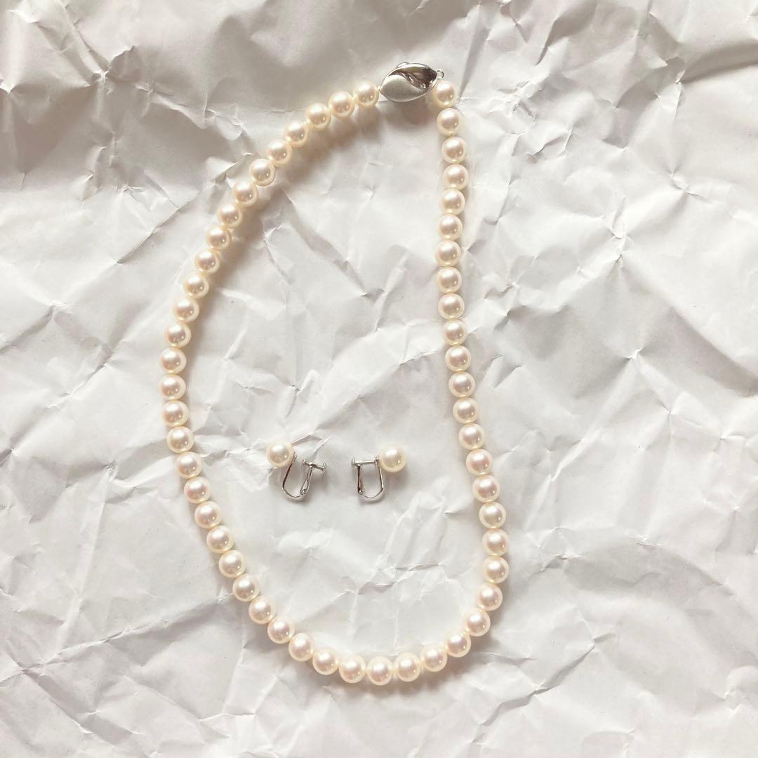 Akoya genuine pearl necklace and matching earrings set in silver white gold with 7-7.5mm pearls