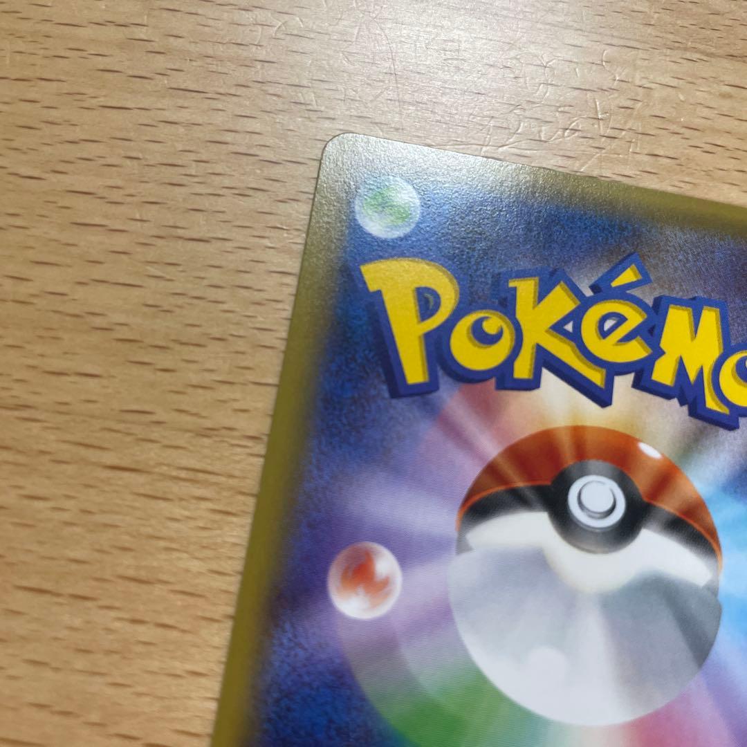Pokemon Flareon ex — Japanese