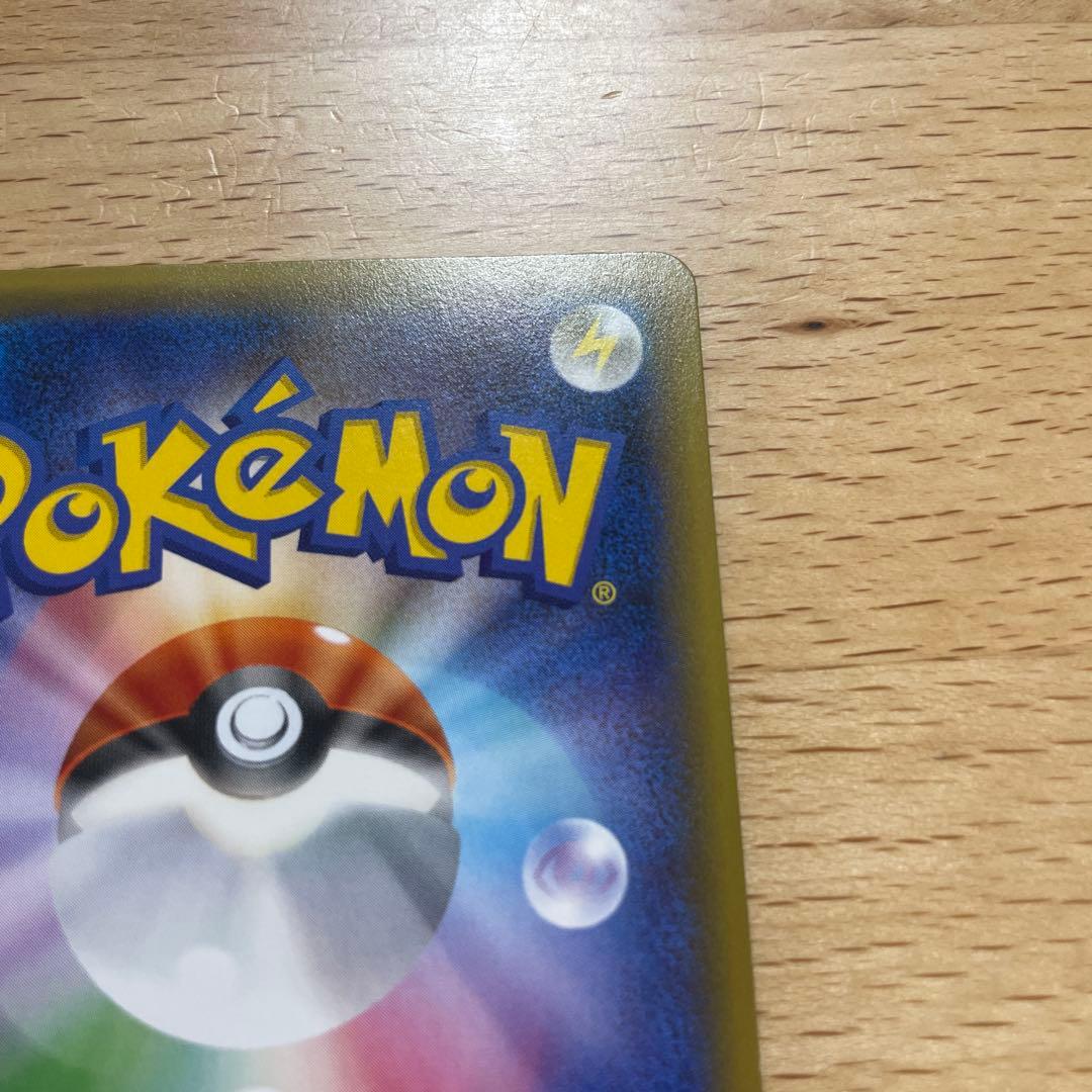 Pokemon Flareon ex — Japanese