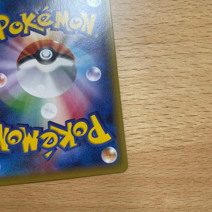 Pokemon Flareon ex — Japanese