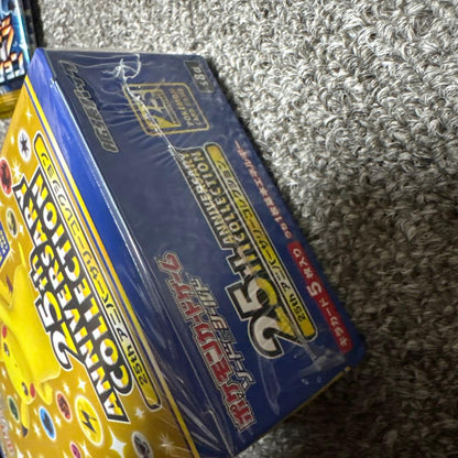 Pokemon Pokemon Card 25th Anniversary Collection Shrunken Unopened Item Box — Japanese