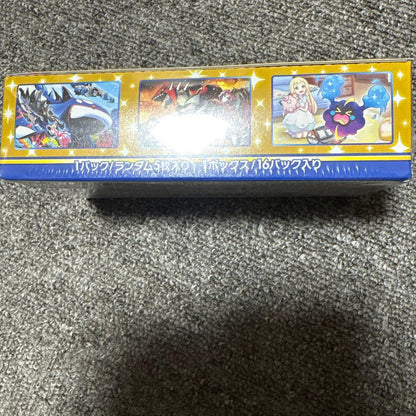 Pokemon Pokemon Card 25th Anniversary Collection Shrunken Unopened Item Box — Japanese