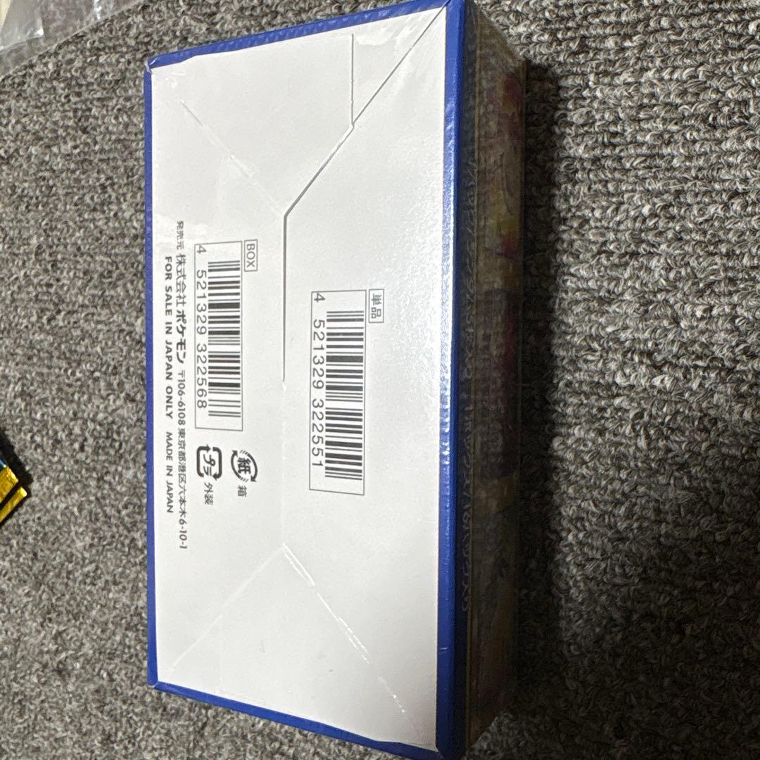 Pokemon Pokemon Card 25th Anniversary Collection Shrunken Unopened Item Box — Japanese