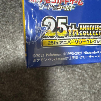 Pokemon Pokemon Card 25th Anniversary Collection Shrunken Unopened Item Box — Japanese