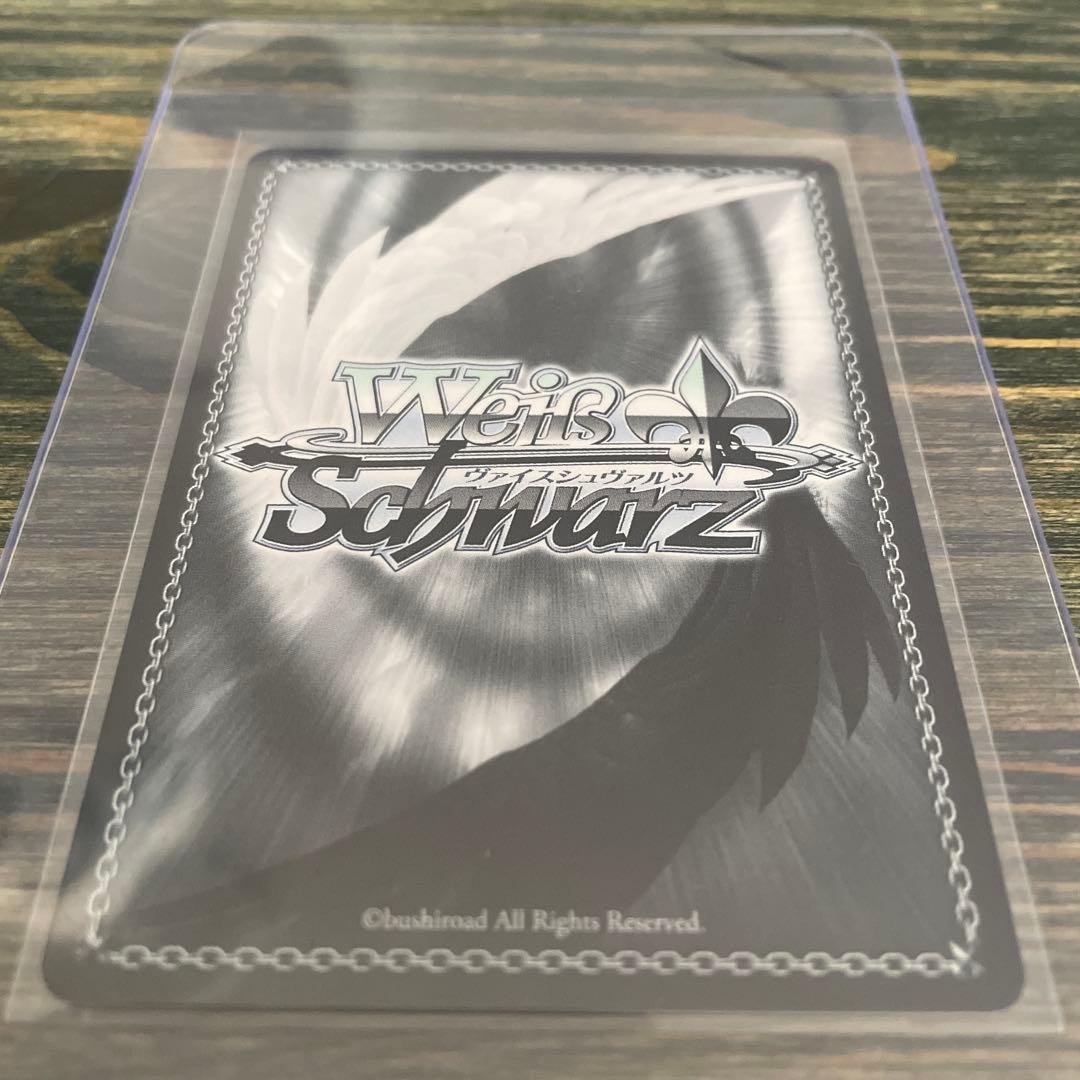 Weiss Schwarz ViX Swartz BanG Dream! Signature Mortis SP — Japanese